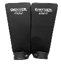 Guardas Energy Black.webp